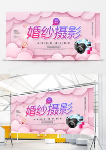 攝影廣告設計模板下載 | 精品攝影廣告設計大全 - 熊貓辦公為您代理代辦